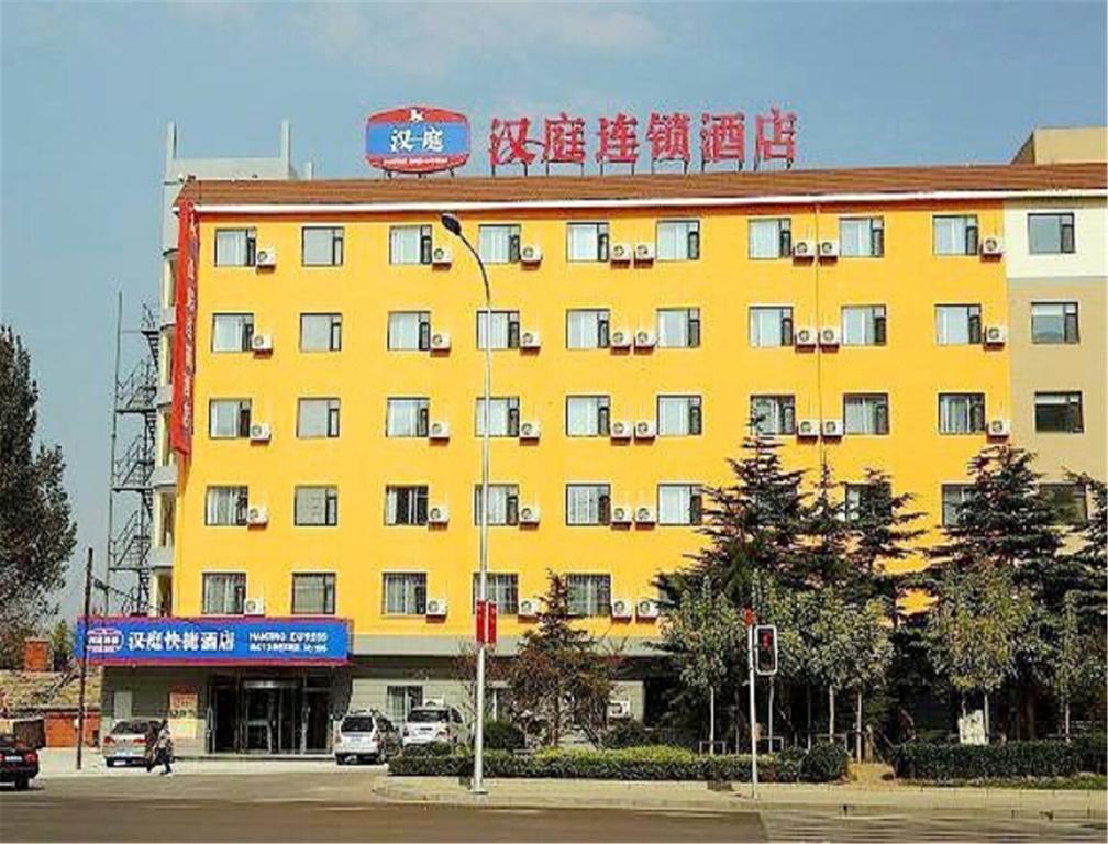 Hanting Hotel Dalian Airport Esterno foto